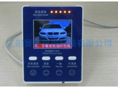 遼寧哪里可以買到排隊(duì)機(jī) 錦州排隊(duì)機(jī)