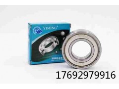 邢臺哪里有質(zhì)量好的益明深溝球軸承/