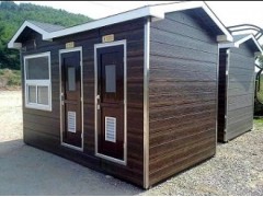 新疆移動廁所市場價格——新疆新品