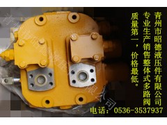 【誠信廠家】廈工裝載機(jī)分配閥 DF裝