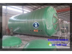 【玻璃鋼化糞池圖片】-甘肅熱銷玻璃