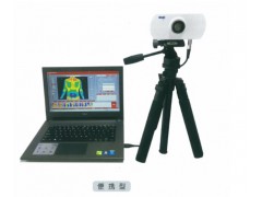 紅外熱成像儀價格_想買優(yōu)惠的紅外熱