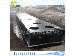 徐州一體化地埋污水處理