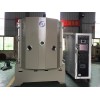 肇慶價(jià)格實(shí)惠的HY-1500型高真空電子束鍍膜機(jī)出售|鍍膜設(shè)備廠(chǎng)家直銷(xiāo)