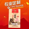 南寧信譽(yù)好的優(yōu)大皇塑料包裝袋供應(yīng)商推薦——包裝袋專業(yè)全國定制產(chǎn)品信息