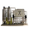 濰坊熱銷雙級反滲透設備哪里買_雙級反滲透設備廠家