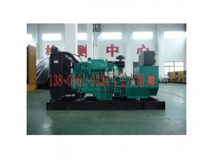 供應(yīng)廣東1200kw重慶康明斯柴油發(fā)電