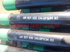 石油套管 美標(biāo)石油套管廠家 大量庫(kù)