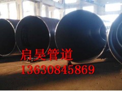 當(dāng)之無(wú)愧的L245國(guó)標(biāo)螺旋鋼管廠家