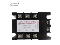 北京富安時(shí)科技專業(yè)生產(chǎn)FA-3-150A 