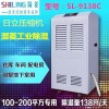 重慶濕菱工業(yè)除濕機(jī)SL-9138C在哪買 江津除濕機(jī)價(jià)格