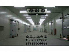 吉安【宏潤(rùn)興制冷】小型冷庫(kù)全套報(bào)