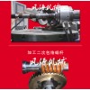 運城高品質(zhì)二次包絡(luò)蝸桿加工設(shè)備批售，二次包絡(luò)蝸桿價位