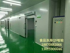 吉安冷庫廠家哪里有?吉安哪里安裝保