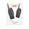 優(yōu)質(zhì)無距離對講機廠家直銷