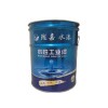 熱門水漆當(dāng)選蘭州隴嘉化工——武威環(huán)氧富鋅底漆