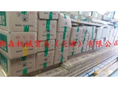 天津價格實惠的直線導軌出售——阿