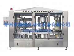 玻璃水生產(chǎn)設(shè)備廠家|買玻璃水生產(chǎn)設(shè)