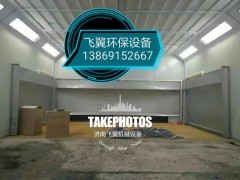 【環(huán)保水簾柜】山東環(huán)保柜、湖南環(huán)