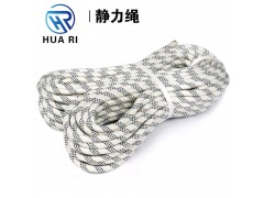 價格合理的登山繩登山繩靜力繩尼龍