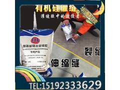 春風化雨，潤物無聲——河南液體路