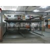 上海停車設(shè)備-在哪能買到高質(zhì)量停車場(chǎng)設(shè)備