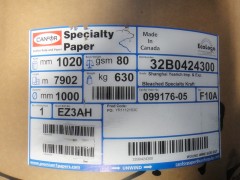 質量優(yōu)的加拿大牛皮紙生產(chǎn)廠家推薦|