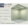 梅州載貨電梯安裝，知名的載貨電梯供應(yīng)商推薦
