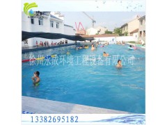 徐州地埋式一體化泳池水循環(huán)處理