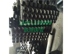 A型法蘭連接柔性鑄鐵管廠家