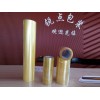 廣州封箱膠帶多少錢一卷_優(yōu)惠的封箱膠產(chǎn)自銳點(diǎn)包裝材料