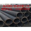 優(yōu)良的無縫鋼管是由國匯管道提供  -DN1000無縫管