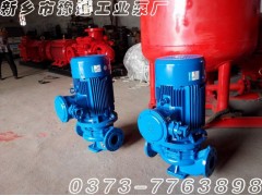 河南ISG管道循環(huán)泵-ISG立式管道泵維