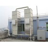濟南專業(yè)的噴漆房廢氣處理設(shè)備推薦，電鍍廠產(chǎn)生的廢氣怎么處理