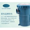 愛克水泵專業(yè)游泳池設備循過濾設備-【廠家推薦】價格劃算的游泳池水泵