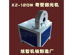 新型螺紋鋼筋拋光機螺紋拋光機就找