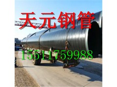 生產(chǎn)螺旋鋼管 保溫鋼管 城市工業(yè)保
