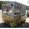 流動(dòng)餐車哪家好|定做四輪電動(dòng)餐車價(jià)格