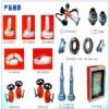 【廣泛應(yīng)用】蚌埠消防器材報(bào)價(jià)\亳州消防器材上市公司*新輝消防