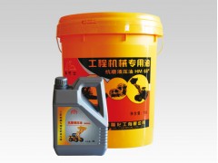 找尋【潤滑油品牌】【潤滑油代理】-