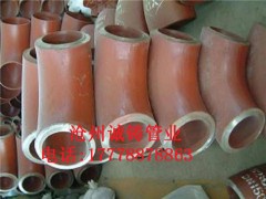 厚壁合金高壓彎頭