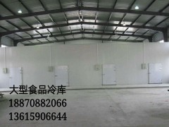 吉安服務(wù)貼心的冷庫(kù)制冷設(shè)備維修生