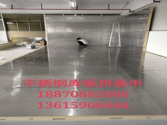 吉安【宏潤(rùn)興制冷設(shè)備】廠家對(duì)小型