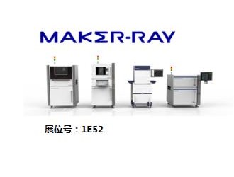 鐳晨智能科技全心設(shè)計(jì)高端智能裝備，旨在打造智慧生活