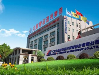 大族粵銘集團(tuán)攜PCB自動(dòng)化激光打標(biāo)機(jī)，亮相NEPCON China電子展