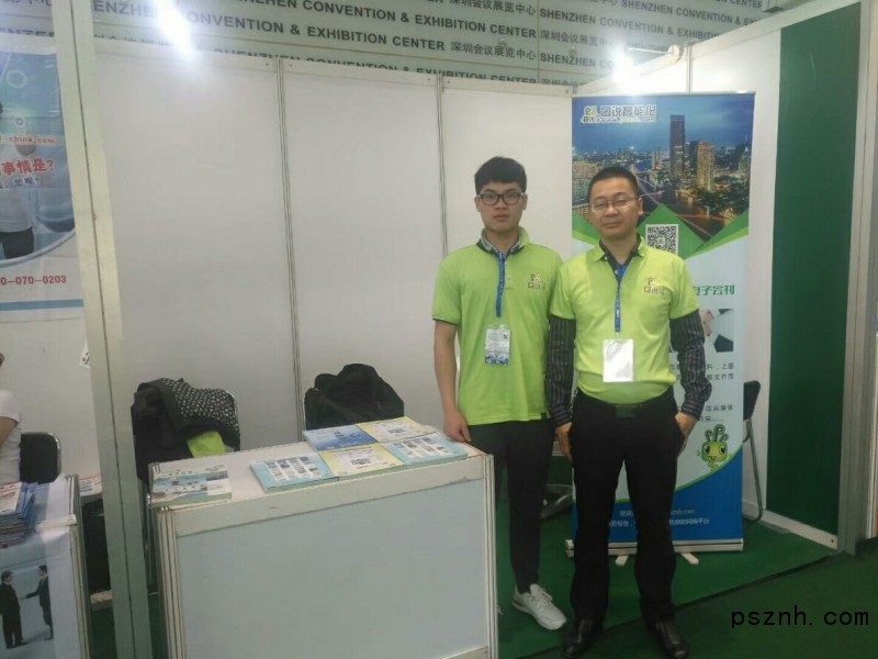 QQ圖片20180331090551