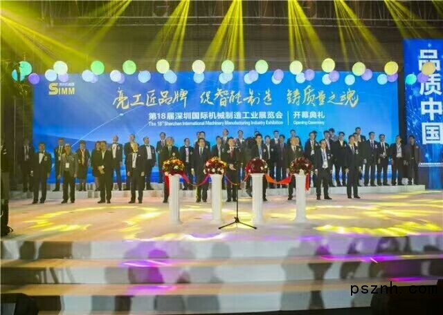 QQ圖片20180331090511