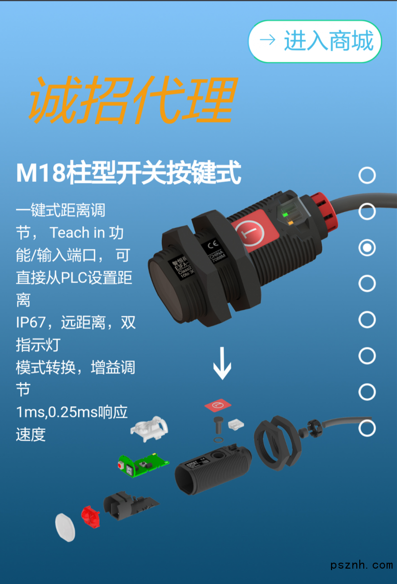 QQ圖片20180413161539_副本