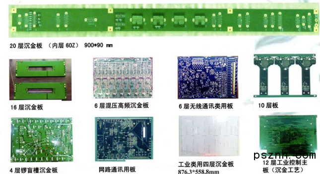 QQ圖片20180417090824