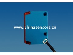 BGS系列8米超遠距離漫反射